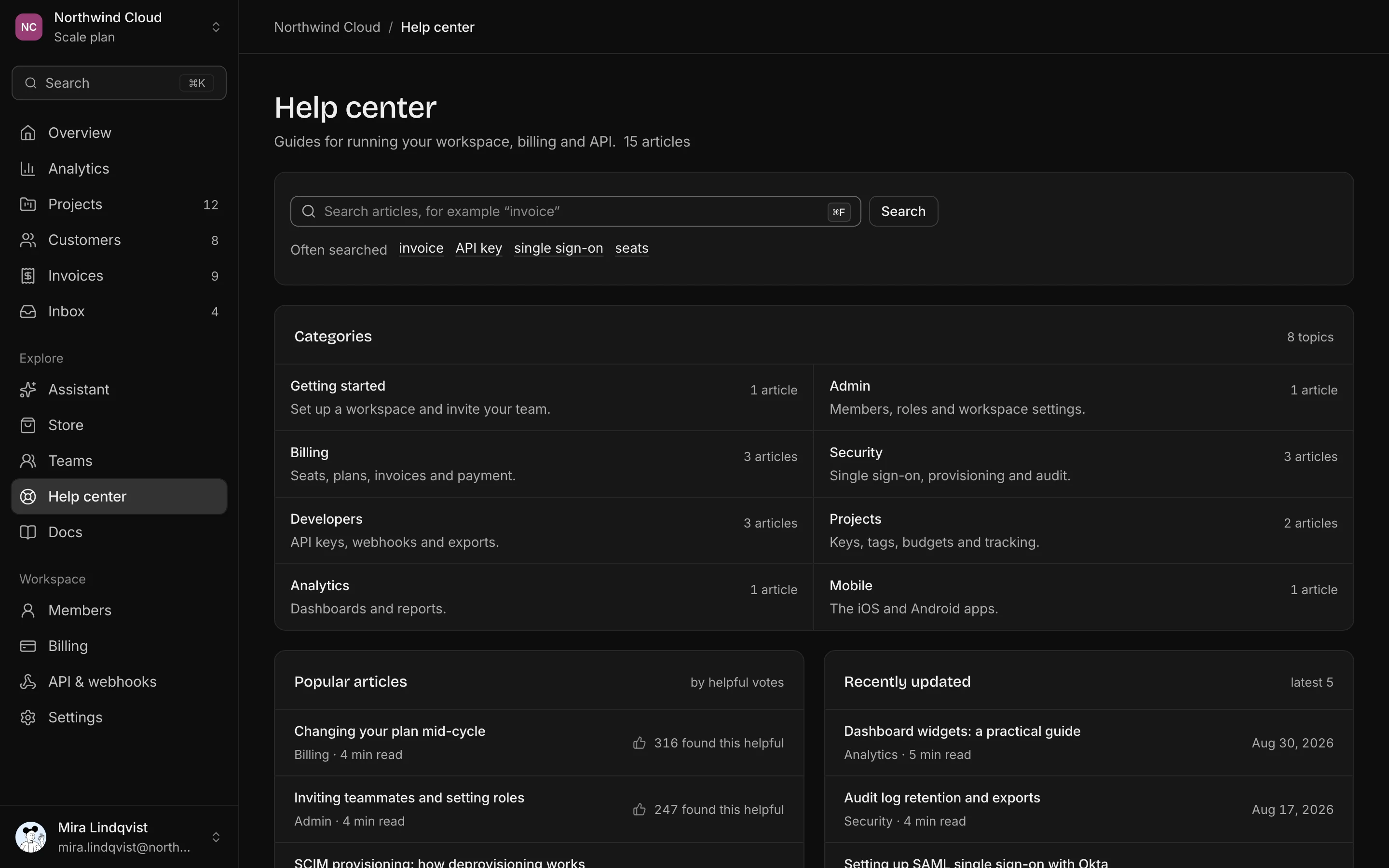 Knowledge base, dark mode