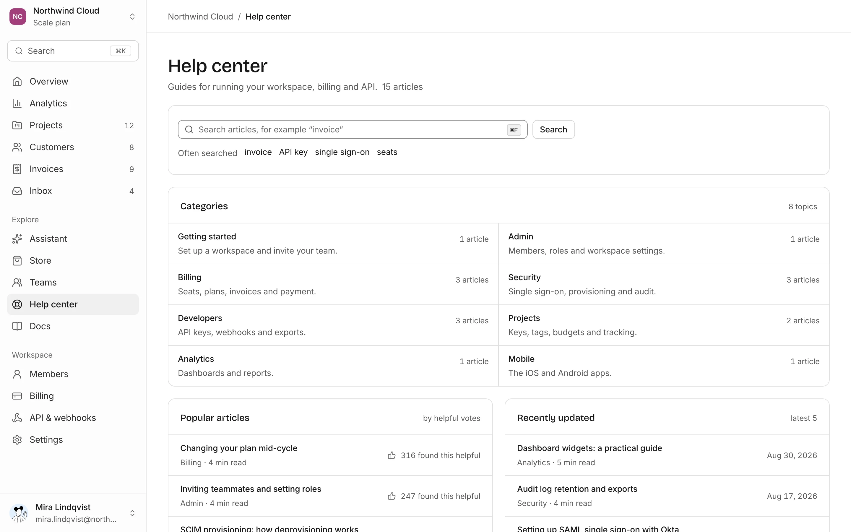 Knowledge base, light mode
