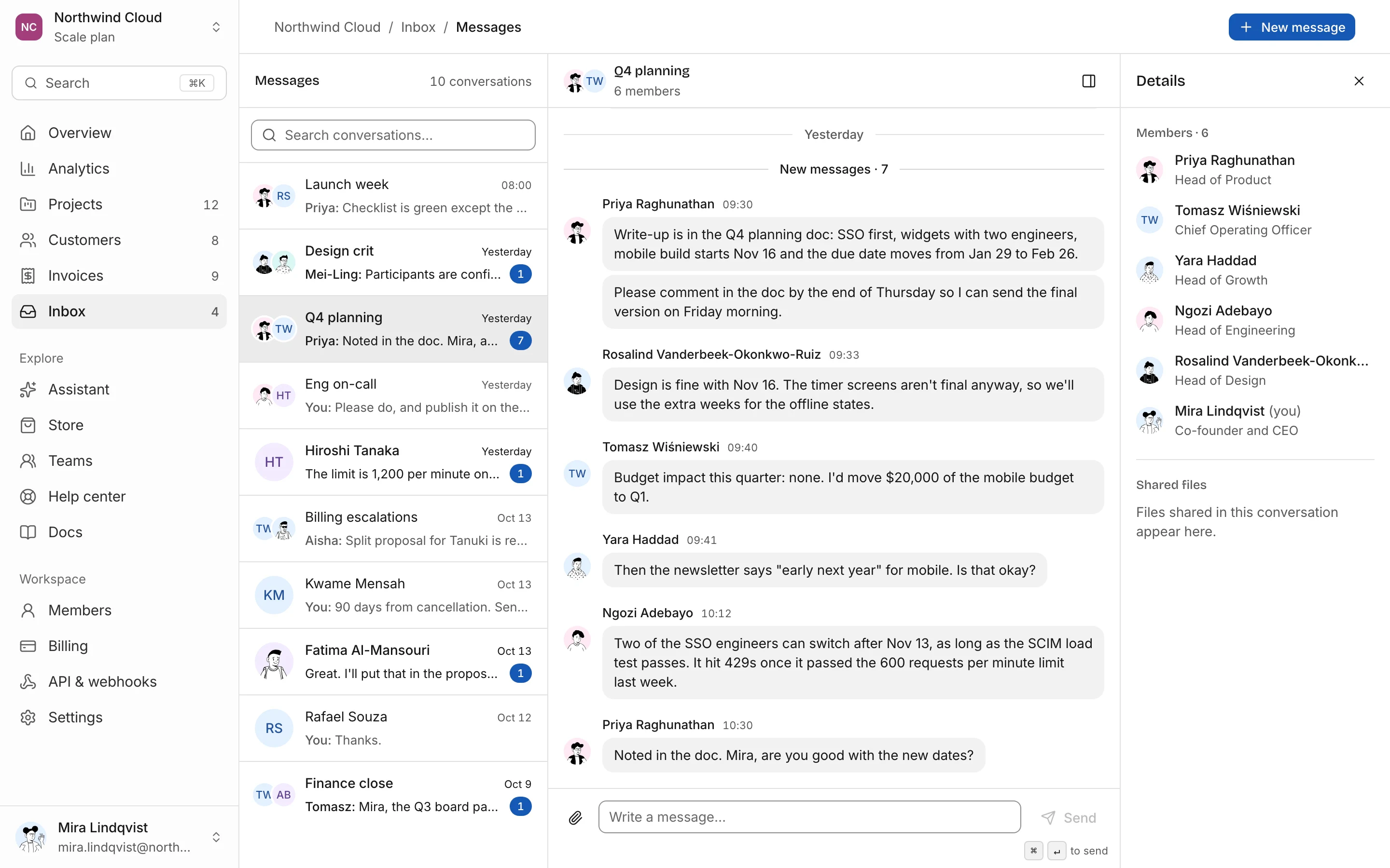 Messages, light mode